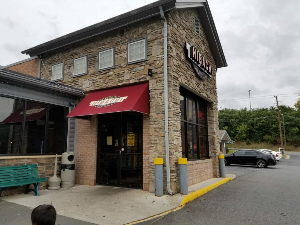 Choice Hibachi Buffet LYH Lynchburg Tourism